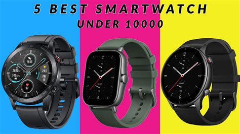 smart watch under 10k.